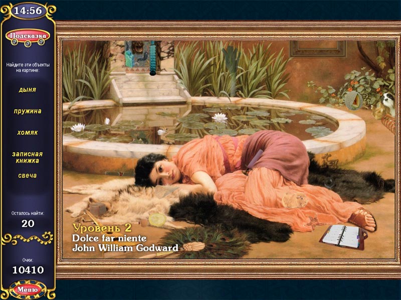 �������� � ���� ������� �������� ���������