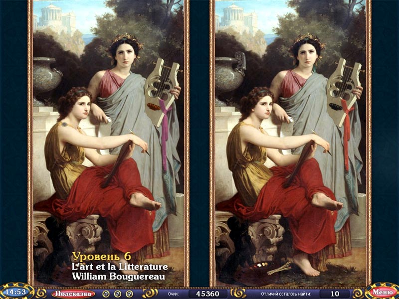 �������� � ���� ������� �������� ���������