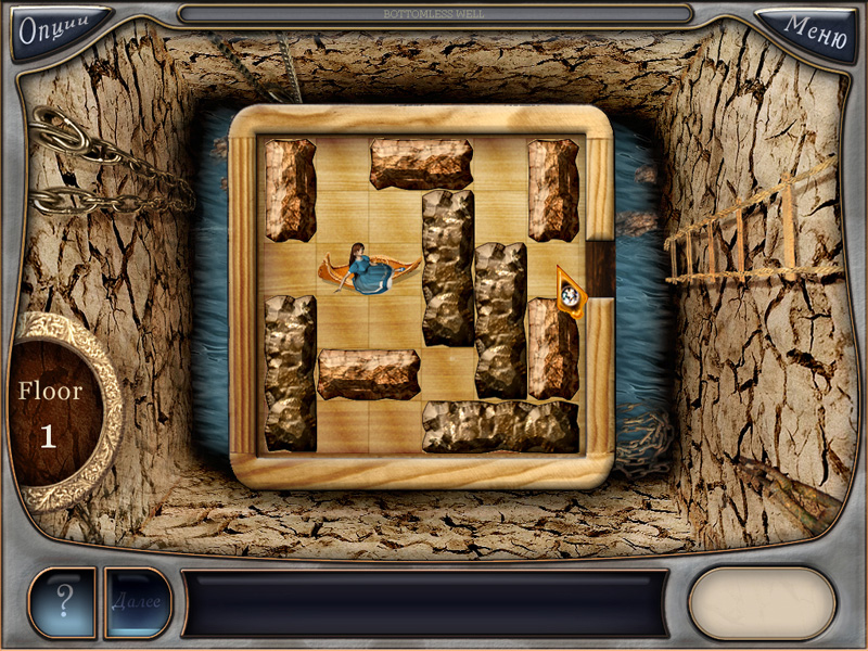 �������� � ���� ������ ��� 2. ����� �� ������ ����