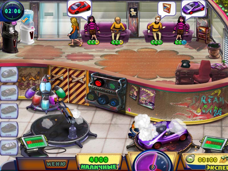 �������� � ���� ����������