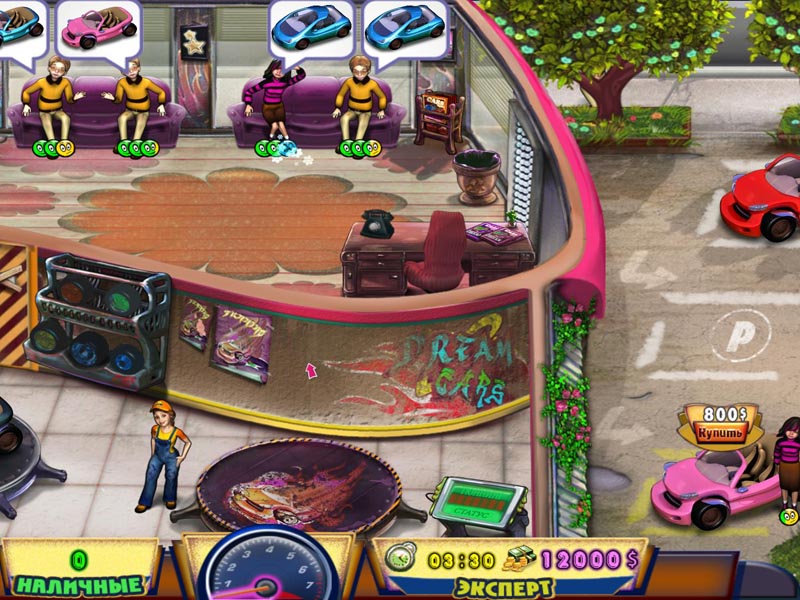 �������� � ���� ����������