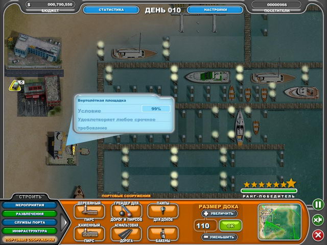 �������� � ���� ���� Youda���������