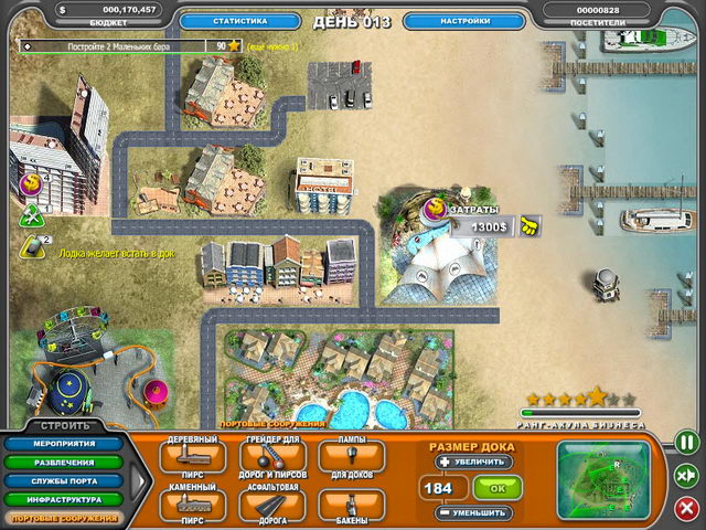 �������� � ���� ���� Youda���������