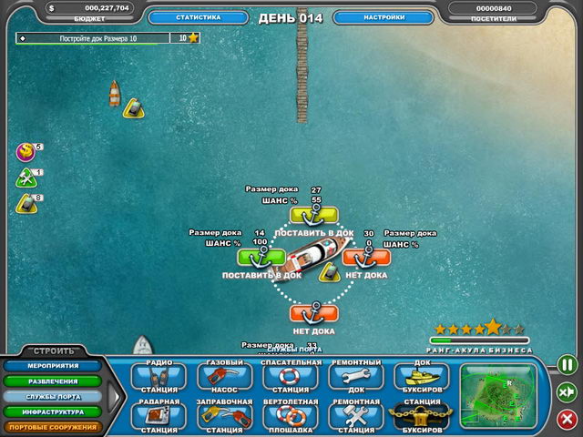 �������� � ���� ���� Youda���������