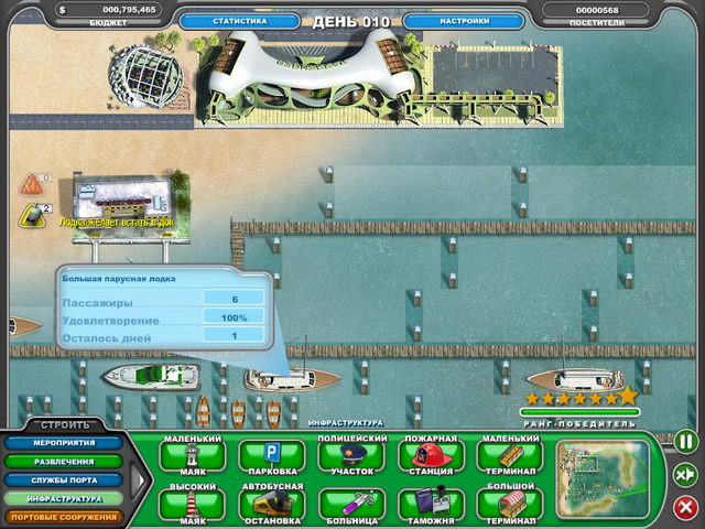 �������� � ���� ���� Youda���������