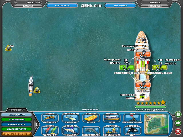 �������� � ���� ���� Youda���������