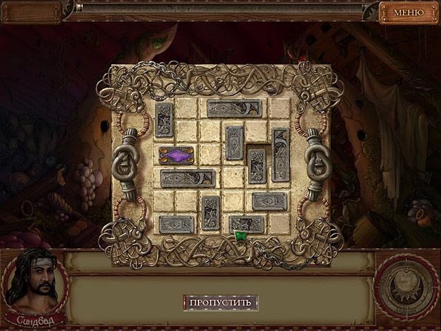 �������� � ���� ���� 1001����. ����������� ��������