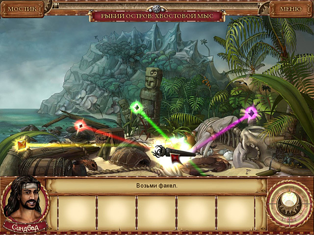 �������� � ���� ���� 1001����. ����������� ��������