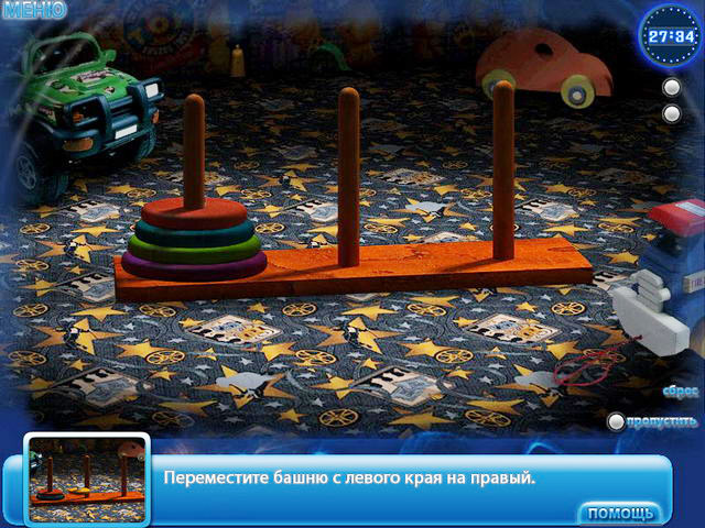 �������� � ���� ���� ������� ������ ��������