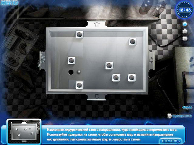 �������� � ���� ���� ������� ������ ��������