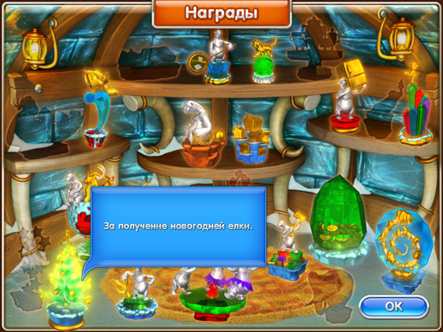 �������� � ���� ���� ������� ����� 3. ���������� ������