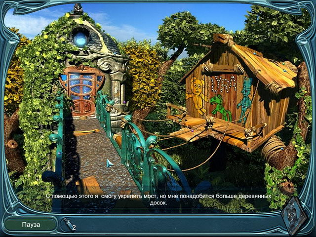 �������� � ���� ���� ������� ������� ���