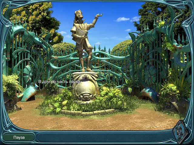 �������� � ���� ���� ������� ������� ���