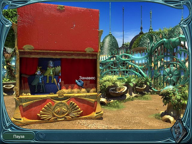 �������� � ���� ���� ������� ������� ���