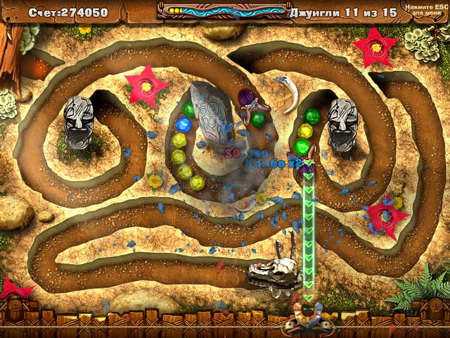 �������� � ���� ���� ������� ������� �������