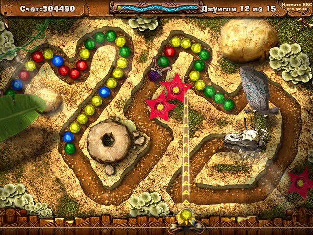 �������� � ���� ���� ������� ������� �������