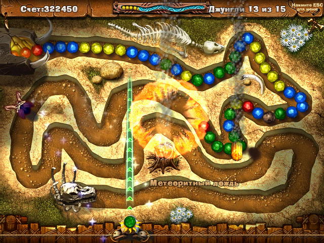 �������� � ���� ���� ������� ������� �������