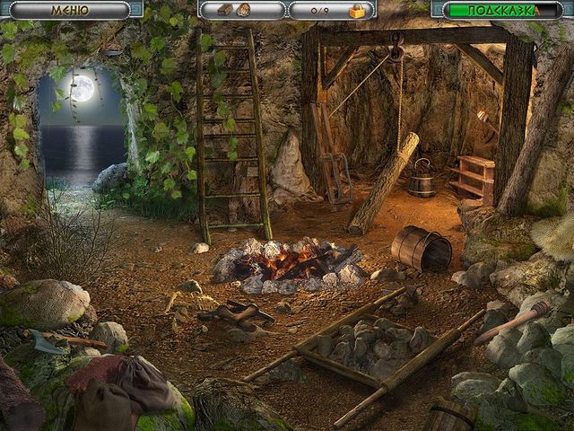 �������� � ���� ���� ���������. ������