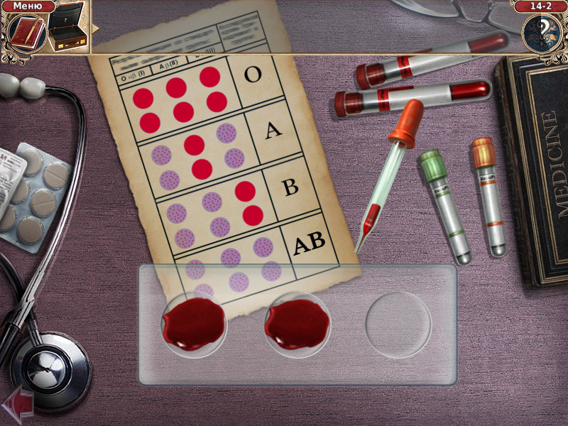 �������� � ���� ����� � ���������