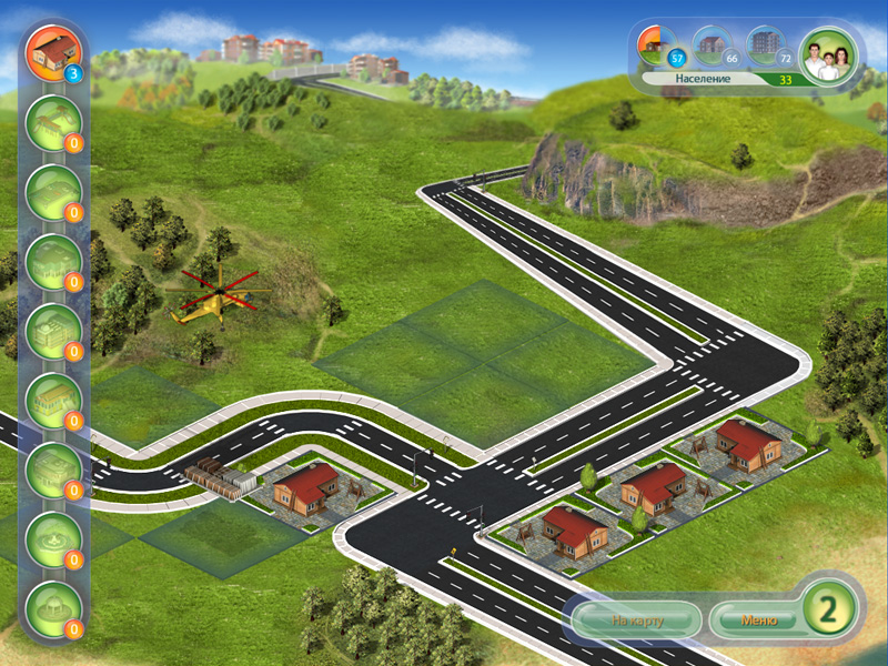 �������� � ���� ����������