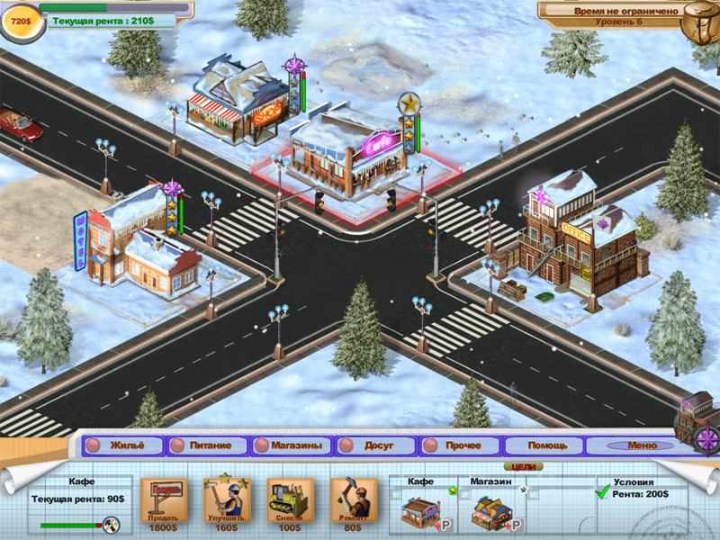 �������� � ���� �������