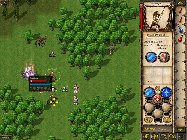 �������� � ���� �������� �������