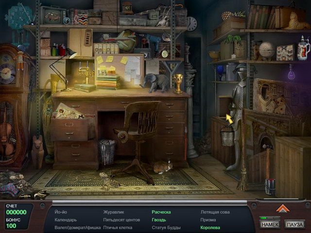 �������� � ���� ���� ������ �����