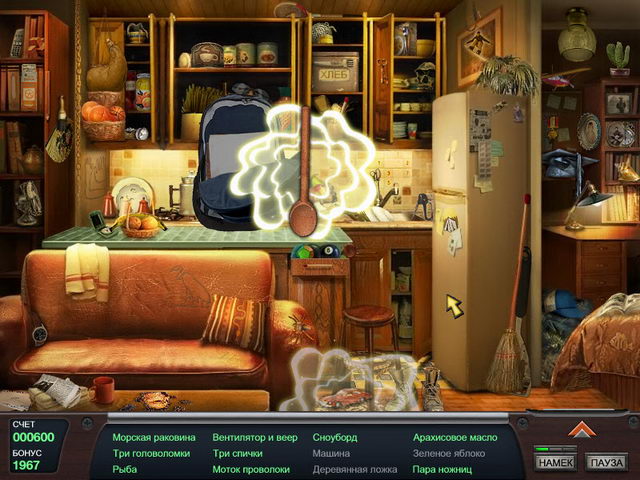 �������� � ���� ���� ������ �����