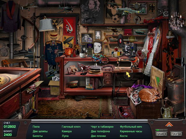 �������� � ���� ���� ������ �����