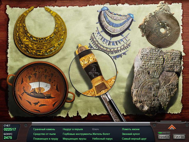 �������� � ���� ���� ������ �����