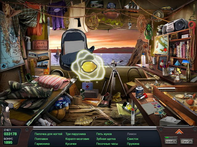 �������� � ���� ���� ������ �����