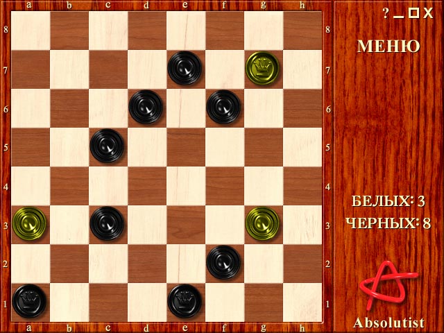 �������� � ���� ���������