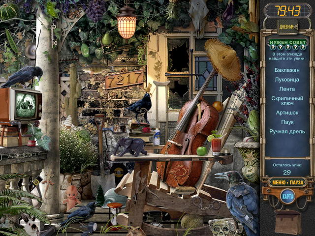 �������� � ���� ���� �� ����� ��������. ����������