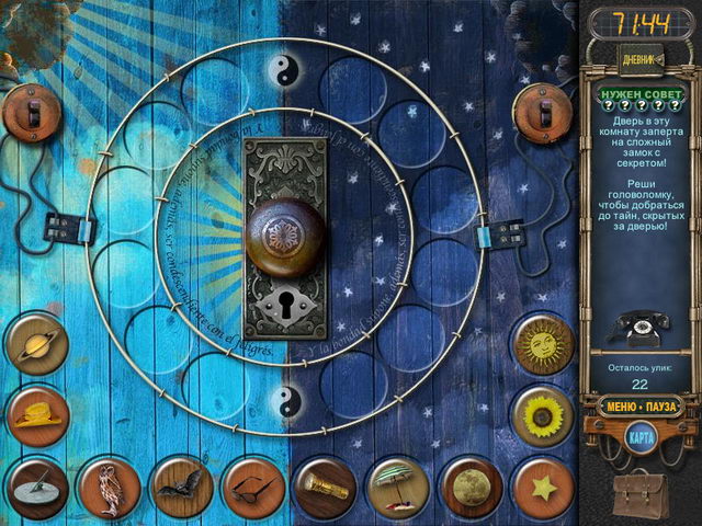 �������� � ���� ���� �� ����� ��������. ����������