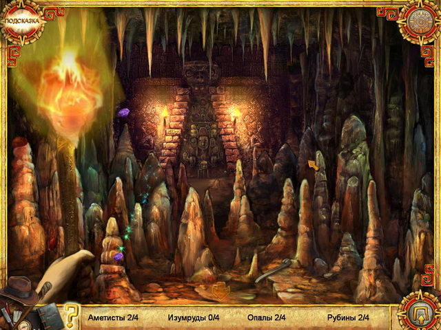 �������� � ���� ���� ������� ����� � ����� ���������