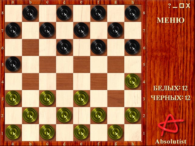 �������� � ���� ���������