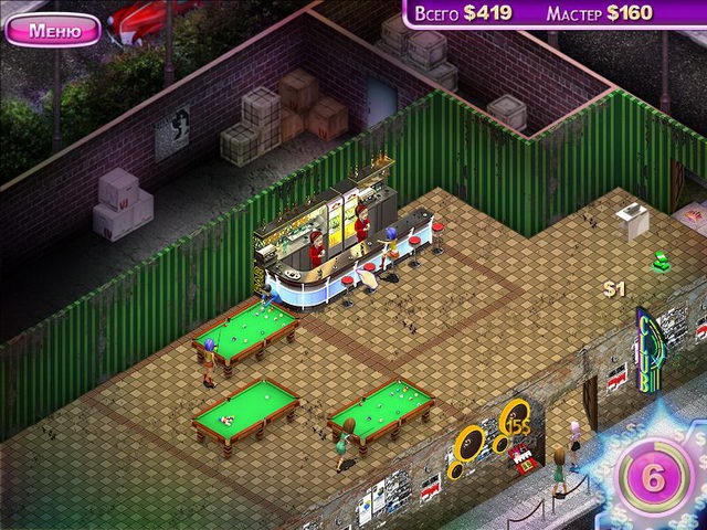 �������� � ���� ���� ������� ���������