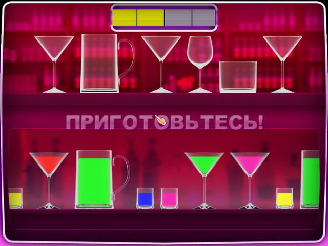 �������� � ���� ���� ������� ���������