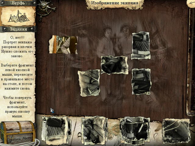 �������� � ���� ���� ����������� ��������� �����