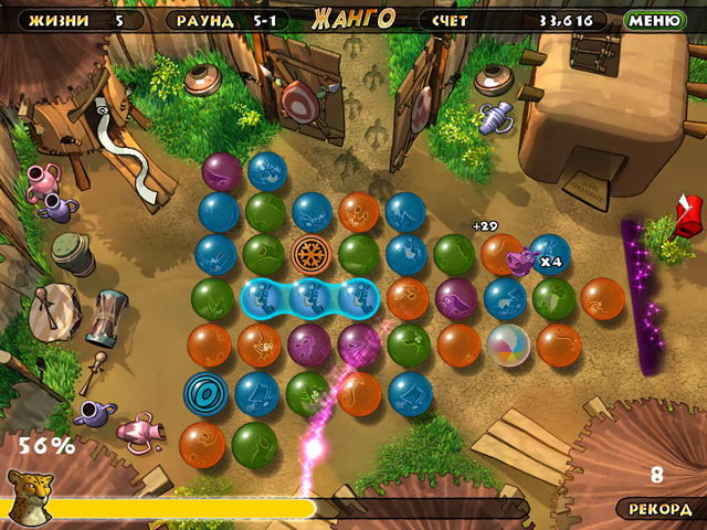 �������� � ���� ���� �����