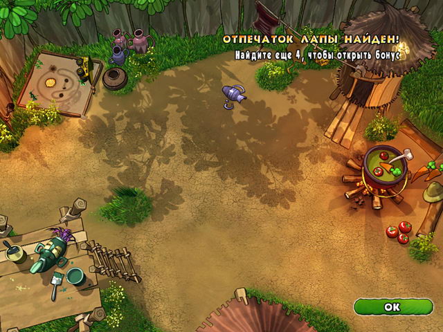 �������� � ���� ���� �����