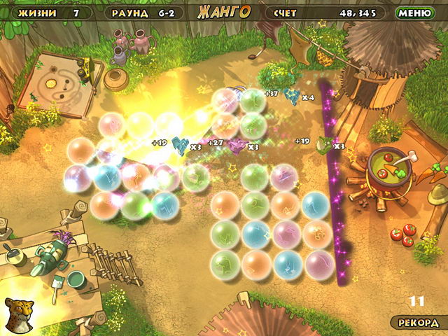 �������� � ���� ���� �����