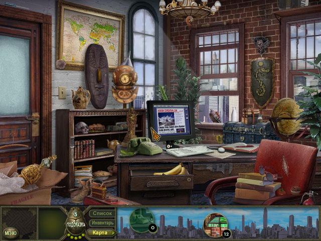 �������� � ���� ���� ��������� ����������. ��������