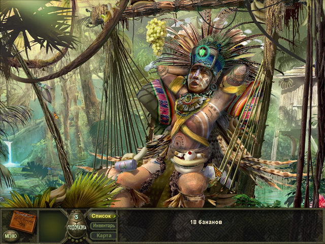 �������� � ���� ���� ��������� ����������. ��������