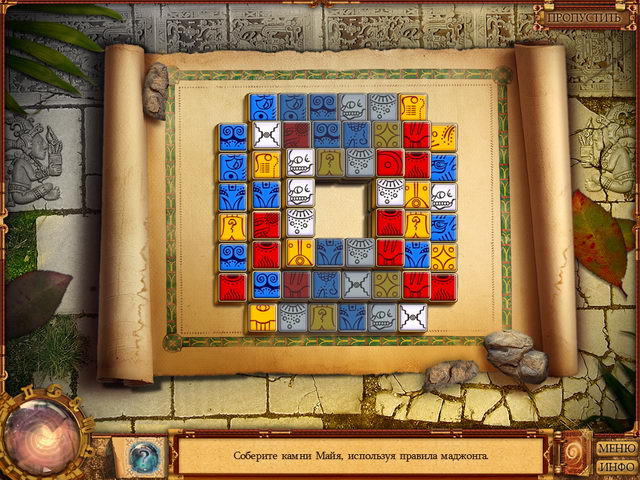 �������� � ���� ���� ����������� ��������� 2. ����� ����� 2012