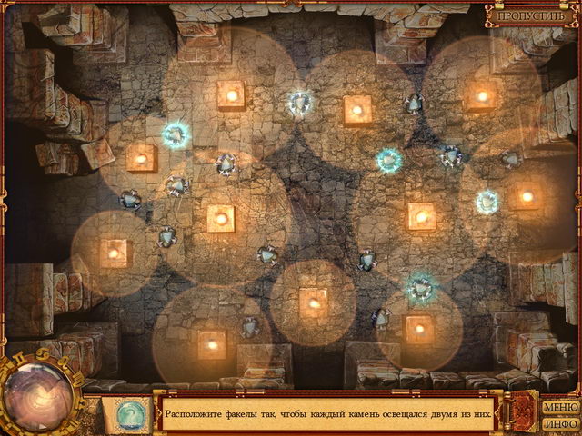 �������� � ���� ���� ����������� ��������� 2. ����� ����� 2012