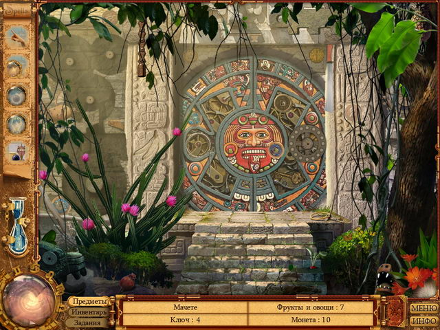 �������� � ���� ���� ����������� ��������� 2. ����� ����� 2012