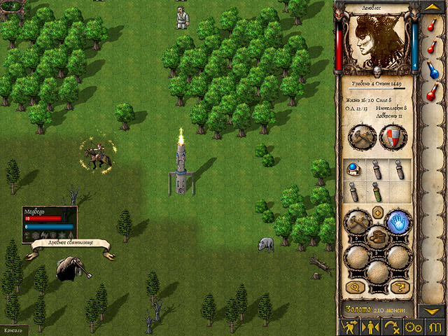 �������� � ���� �������� �������