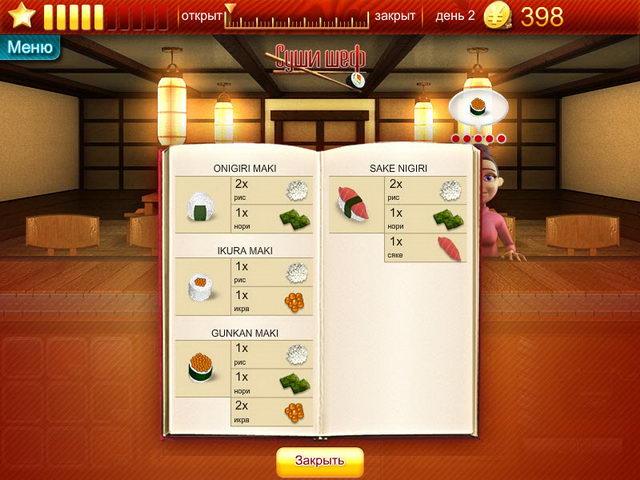 �������� � ���� ���� Youda���� ���