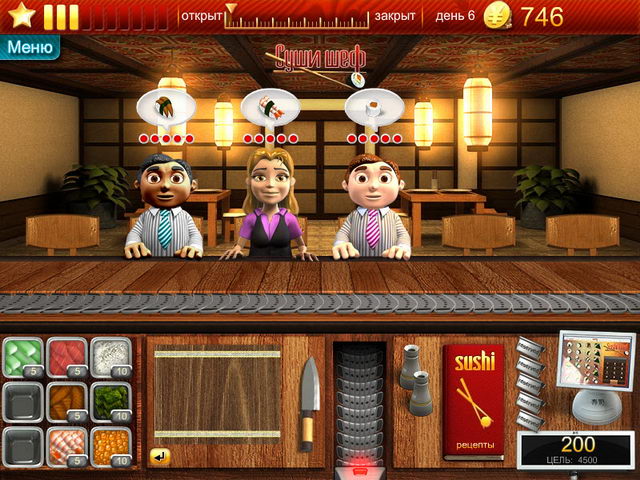 �������� � ���� ���� Youda���� ���